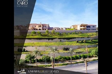 عقارات مصرفى المقطم فى اب تاون كايرو
