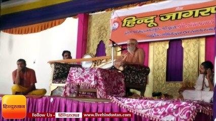 सनातन धर्म में की गई व्यवस्था का पालन करें: शंकराचार्य निश्चलानंद सरस्वती