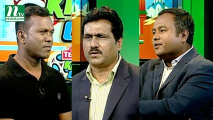 World Cup Football | Kick off | কিক অফ | EP 12 | বিশ্বকাপ ফুটবল