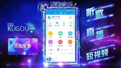 无限歌谣季 EP10 “情书”演唱会今晚唱响 岳云鹏毛不易穿大褂唱情歌 180623_001