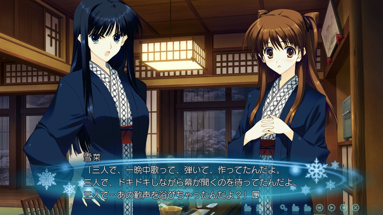 WHITE ALBUM2 introductory chapter Part21