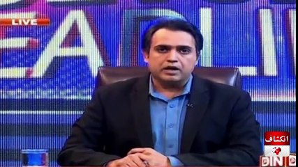 Pakistani News Anchor Died During Live Show