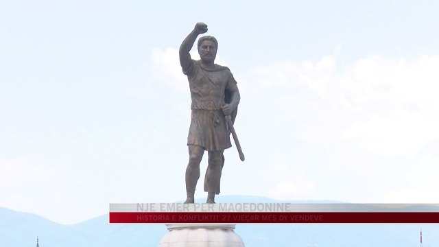 Një emër për Maqedoninë - News, Lajme - Vizion Plus