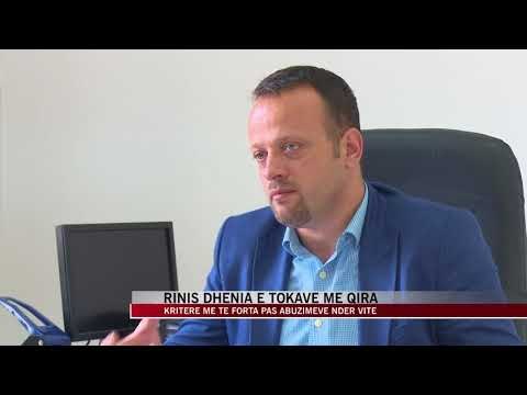 Rinis dhënia e tokave me qira - News, Lajme - Vizion Plus