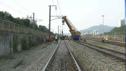 대전에서 화물열차 탈선..."폭염이 원인인지 조사 중" / YTN
