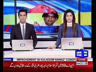 Smashed to Ch Nisar from PML-N Party