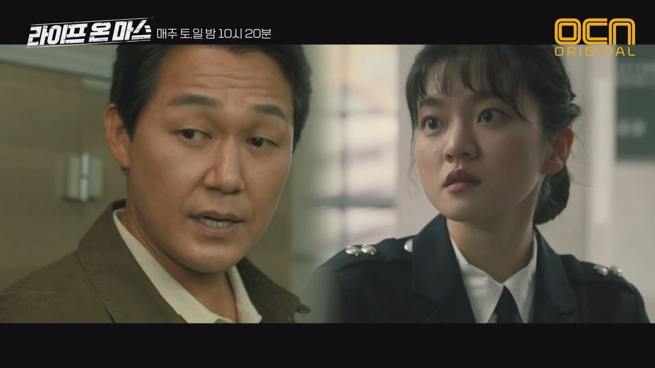 "이 표, 아직 판매 전이랍니다!" 열혈 수사관 고아성, '알고 보니 암표' 결정적...