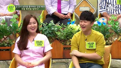 북한 남성, '당찬 여성'으로 이상형 바뀐 것은 장마당 세대 때문?