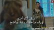 مسلسل سلطان قلبي الحلقة 3 إعلان 1 مترجم للعربية حصريا