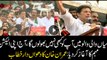 Imran Khan launches election campaign from Mianwali