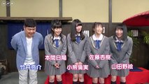AKB48 SHOW！ ＃190 コント「新潟あるある」収録後インタビュー