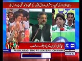 Aap Sab Dua Kerain Allah Os Party ko Election main Kamyabi De Jo Pakistan Ke Ghareeb Logon Ki Qadar Kerain - Imran Khan