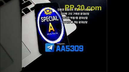 P 피 먹튀 없는곳이라던데요? ＰＰ－２０．ＣＯＭ P먹튀 피먹튀 안전놀이터 안전공원 놀이터추천 검증커뮤니티 먹튀검증 먹튀사이트 검증사이트 먹튀폴리스 슈어맨 먹튀헌터 먹튀캅 엘리트짱 먹튀썰전 먹튀송신 먹튀투어 헌터티비 헌터검증단 먹폴 먹튀 폴리스 먹튀room ＰＰ－３０．ＣＯＭ  ベ로지나가간호사를붙잡자 P 피 먹튀 없는곳이라던데요? ＰＰ－２０．ＣＯＭ P먹튀 피먹튀 안전놀이터 안전공원 놀이터추천 검증커뮤니티 먹튀검증 먹튀사이트 검증사이트 먹튀폴리스 슈어맨 먹튀