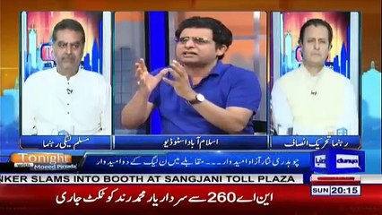 Download Video: Tonight with Moeed Pirzada - 24th June 2018