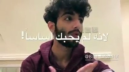 الحب لا يعرف المستحيل اطلاقآ  ❤!