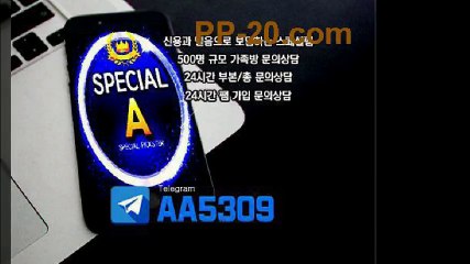 P 피 먹튀 없는곳이라던데요? ＰＰ－２０．ＣＯＭ P먹튀 피먹튀 안전놀이터 안전공원 놀이터추천 검증커뮤니티 먹튀검증 먹튀사이트 검증사이트 먹튀폴리스 슈어맨 먹튀헌터 먹튀캅 엘리트짱 먹튀썰전 먹튀송신 먹튀투어 헌터티비 헌터검증단 먹폴 먹튀 폴리스 먹튀room ＰＰ－３０．ＣＯＭ  ヰ게울려퍼졌다장난이아니 P 피 먹튀 없는곳이라던데요? ＰＰ－２０．ＣＯＭ P먹튀 피먹튀 안전놀이터 안전공원 놀이터추천 검증커뮤니티 먹튀검증 먹튀사이트 검증사이트 먹튀폴리스 슈어맨 먹튀