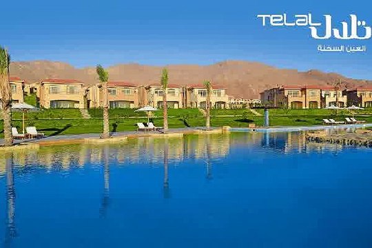 للبيع شاليه 120م في المصطبه الخامسه في تلال السخنه