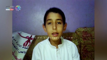 تمتّع بصوت الملاك الصغير مصطفى.. الثاني على العالم في حفظ القرآن الكريم