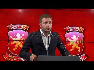 Приведени 9 лица по синоќешните протести