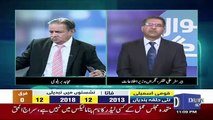 Sawal Se Agay - 24th June 2018