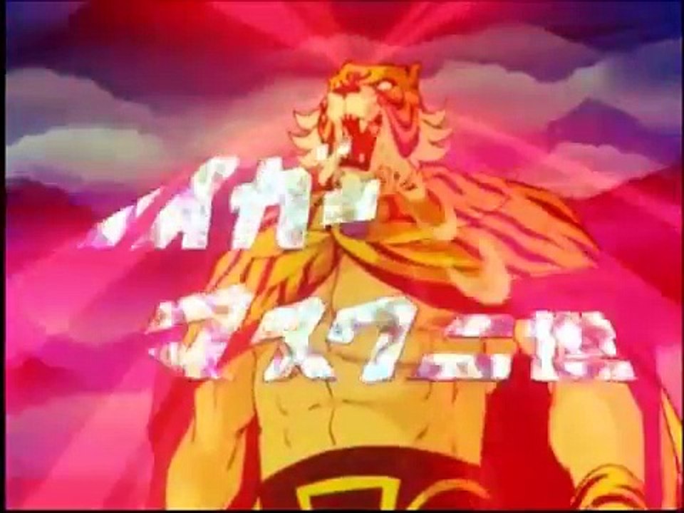 タイガーマスク二世 (Tiger Mask II)