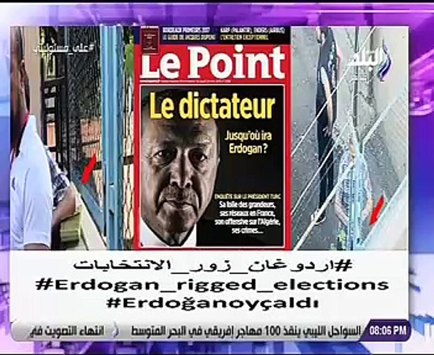 أحمد موسى: محرم أنجه رئيس تركيا الشرعى بعد تزوير "أردوغان" للانتخابات