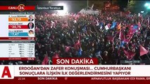 Cumhurbaşkanı Erdoğan: Özgürlük alanının daraltılmasına asla izin vermeyeceğiz