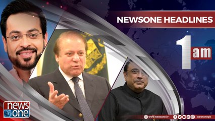 Newsone Headlines 1AM | 25-June-2018 |
