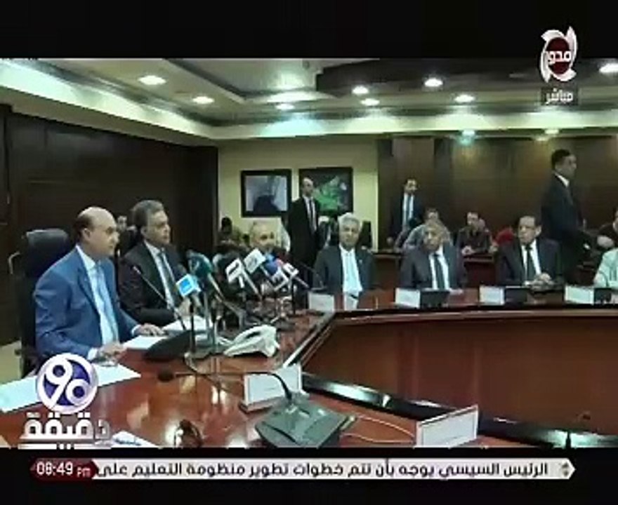 مهاب مميش: إيرادات قناة السويس خلال 2018 هى الأ...