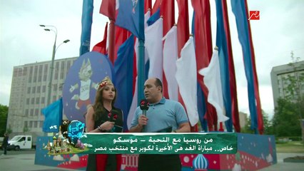 مفاجأة: السعودية "الأخيرة" لكوبر والبدري المرشح الوطني الوحيد