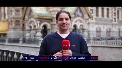 توقعات "سيمبسون" والجماهير لبطل مونديال روسيا!