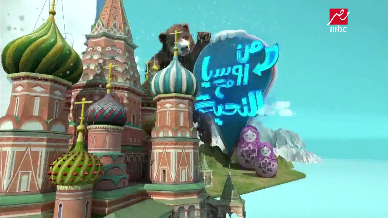 ماذا قال عبد الله السعيد عن مباراة السعودية