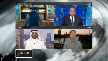 الحصاد- الأبعاد السياسية والاجتماعية لبدء قيادة المرأة للسيارة بالسعودية