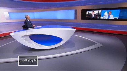 ما وراء الخبر-هل منحت واشنطن الضوء الأخضر لمهاجمة درعا؟