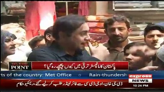 Jo Shaoor Imran Khan Nay Qoum Ko Dia Hai wo Kisi Nay Nahi Dia- Voter of Faisalabad