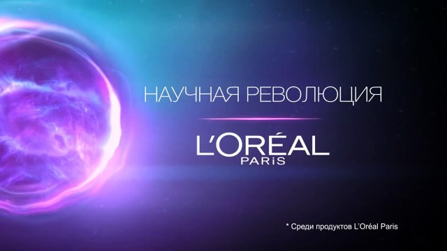 Научная революция от L’Oreal Paris! Elseve Фибрология для создания густоты волос. (2) (2)