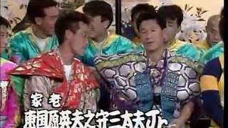 Most Extreme Elimination Challenge S4EP08