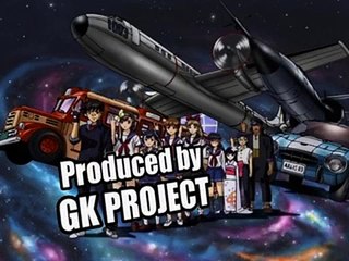 Gate Keepers S01 E10