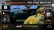 2018 HOT6 PUBG Survival Series Season2 Pro Tour - Match5 Round1
