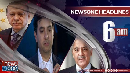 Newsone Headlines 6AM | 25-June-2018 |