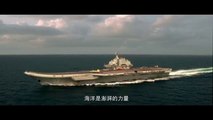 Liaoning Aircraft carrier