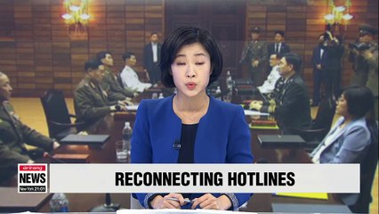 Two Koreas discuss restoring military communication lines