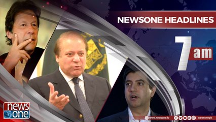 Newsone Headlines 7AM | 25-June-2018 |