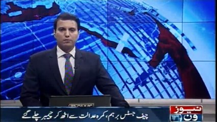 CJP orders to probe missing persons