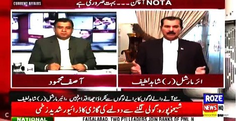 Standing in Two Halkas and Black role of election commission vs india Shahid Latif