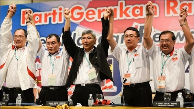Gerakan leaves BN after unanimous decision