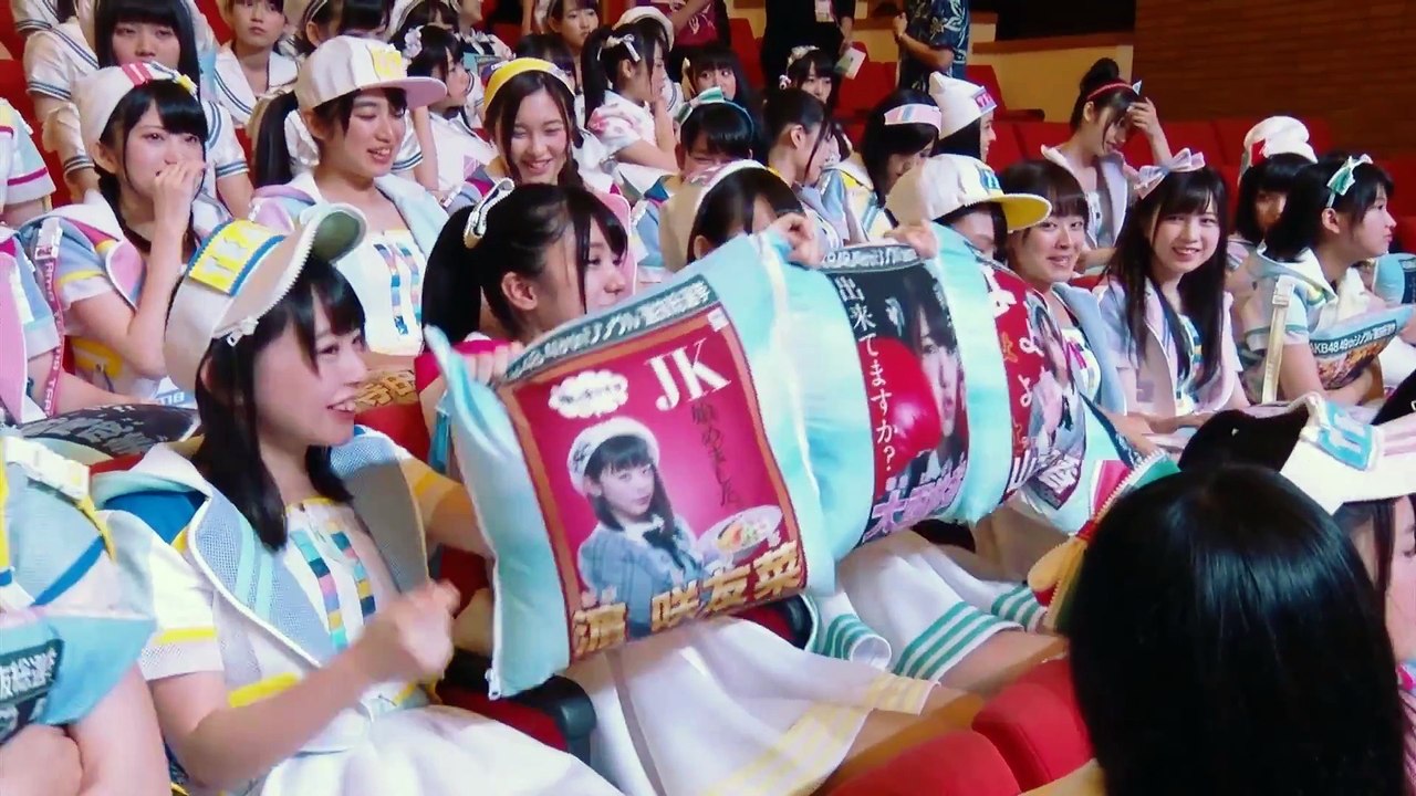 AKB48 Team 8 1 year miracle 4th lap [ AKB48 Team 8　1年間のキセキ　4th lap」