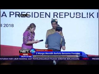 Tolak Hadiah Sepeda Dari Presiden Jokowi, 2 Warga Ini Lebih Memilih Foto Bersama - NET 24