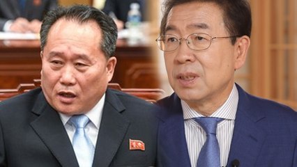 [시사 안드로메다] 박원순, '서울-평양' 회담?…"지난 6년 계속 준비해" / YTN