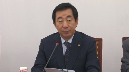 김성태 "원 구성 협상 적극적으로 나설 것" / YTN